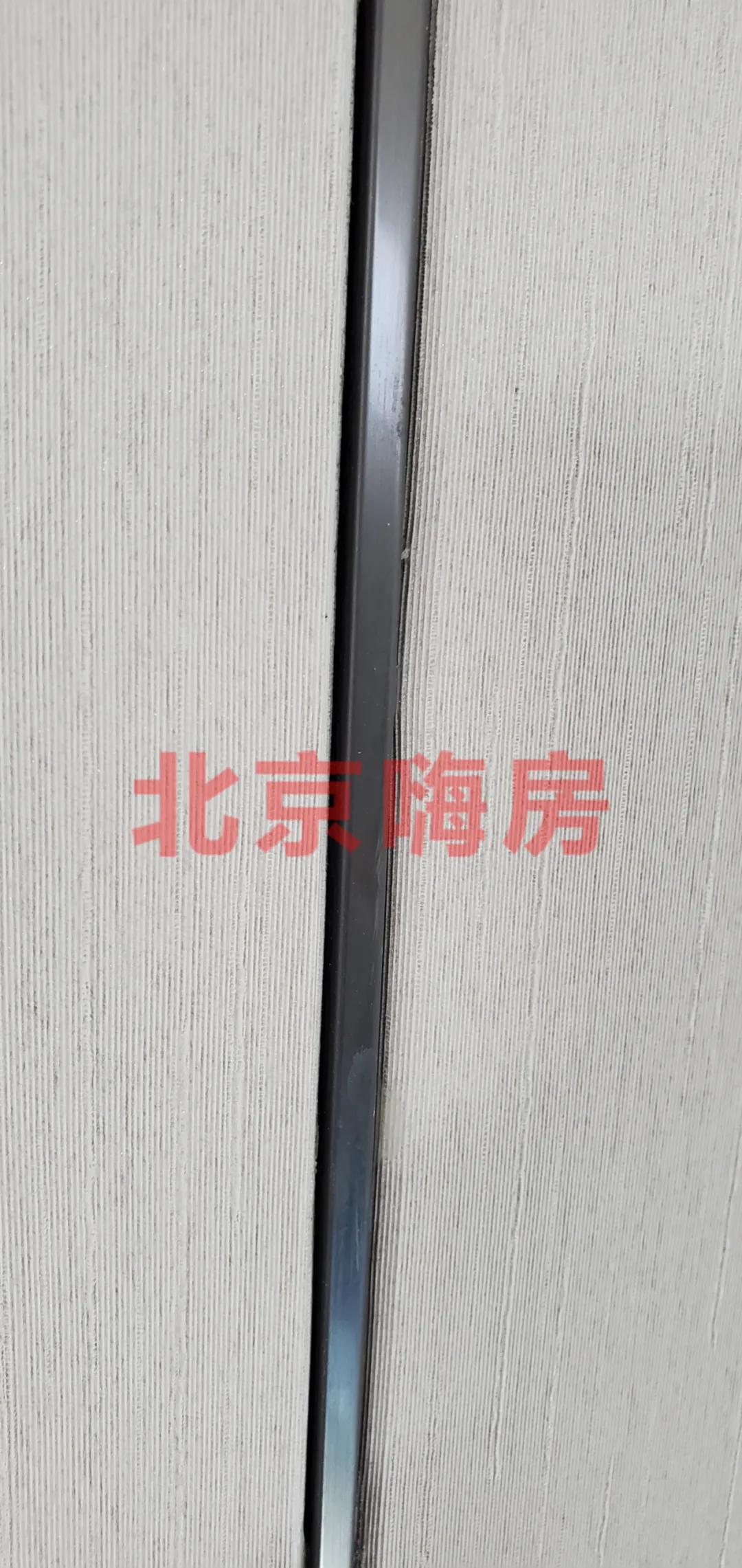 北京中海望京府交房视频,北京中海望京府业主论坛