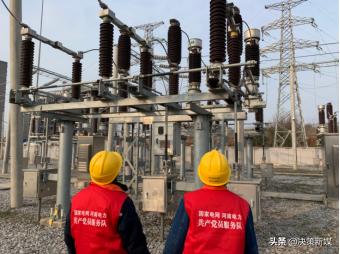 文明宛电 出彩疫线——战疫有我：南阳供电系统文明单位在行动