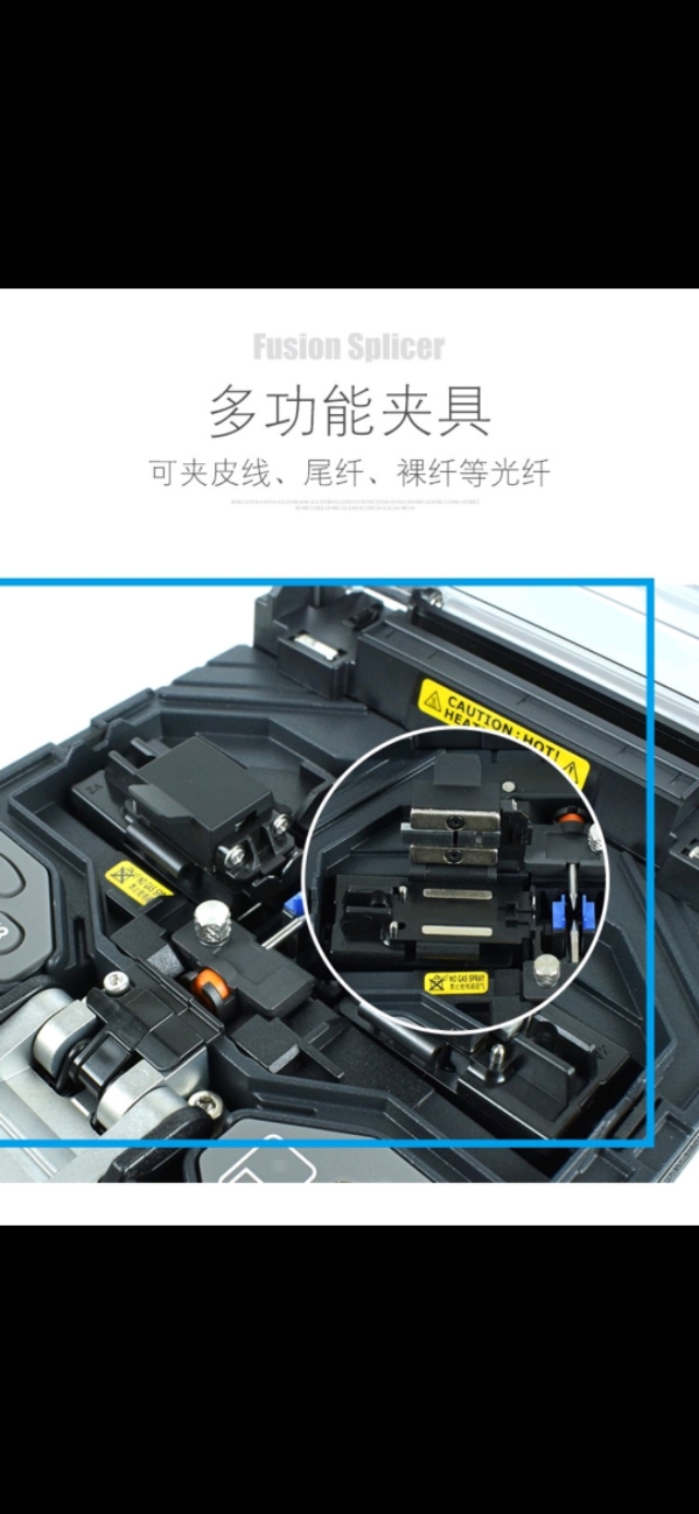 住友400s光纤熔接机通病,日本原装进口光纤熔接机
