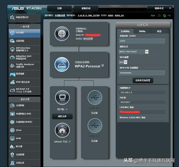 百兆光纤是什么意思啊,什么样的光纤能达到1000兆以上