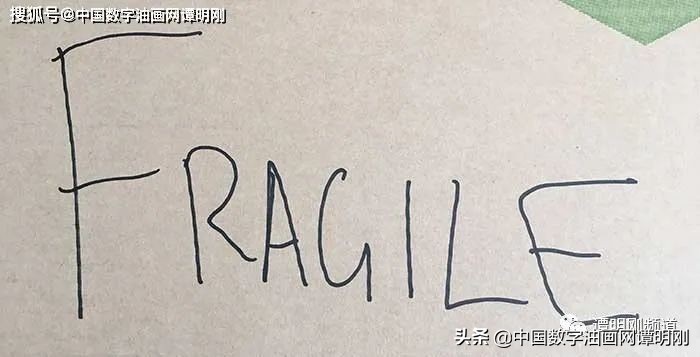 如何画关于国家安全的绘画,数字油画如何包装