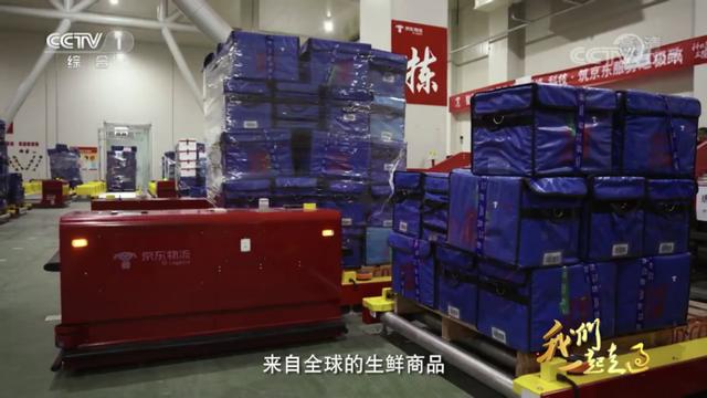 改革开放40周年央视观后感,央视中国改革开放成果短片