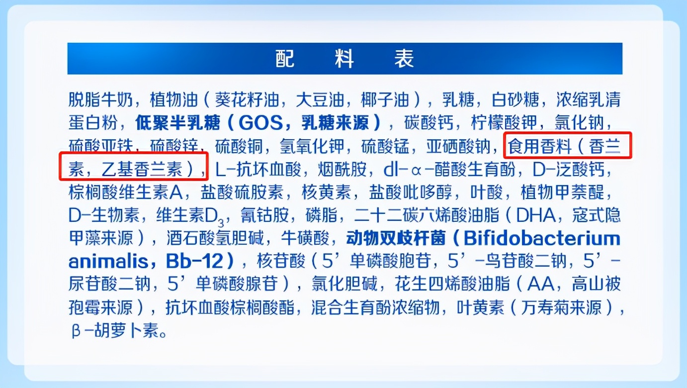 新西兰婴儿羊奶粉十大名牌排行榜,澳洲羊奶粉婴儿奶粉推荐