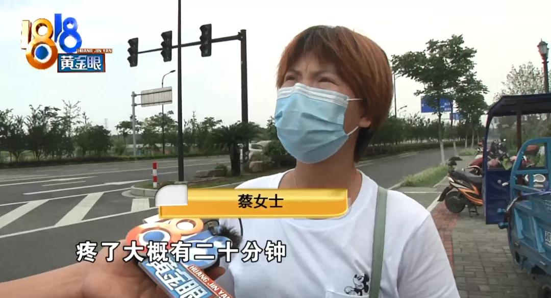 试吃泡椒被辣入医院,试吃泡椒导致入院