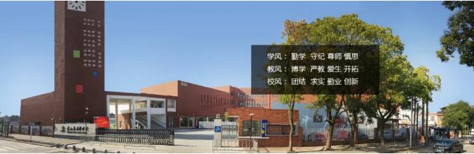 昆山最厉害的10所小学曝光,昆山十大高中