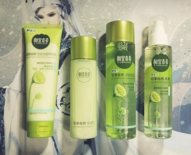 30岁补水保湿抗衰老国货水乳套装,40岁补水保湿水乳推荐淡斑