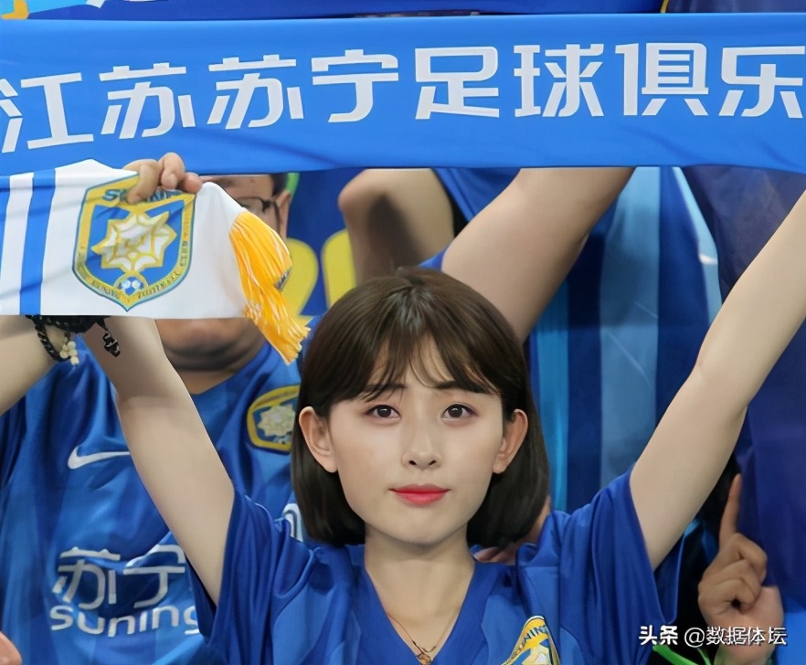 中超哪支球队的女球迷最漂亮,中超女球迷惊艳全场