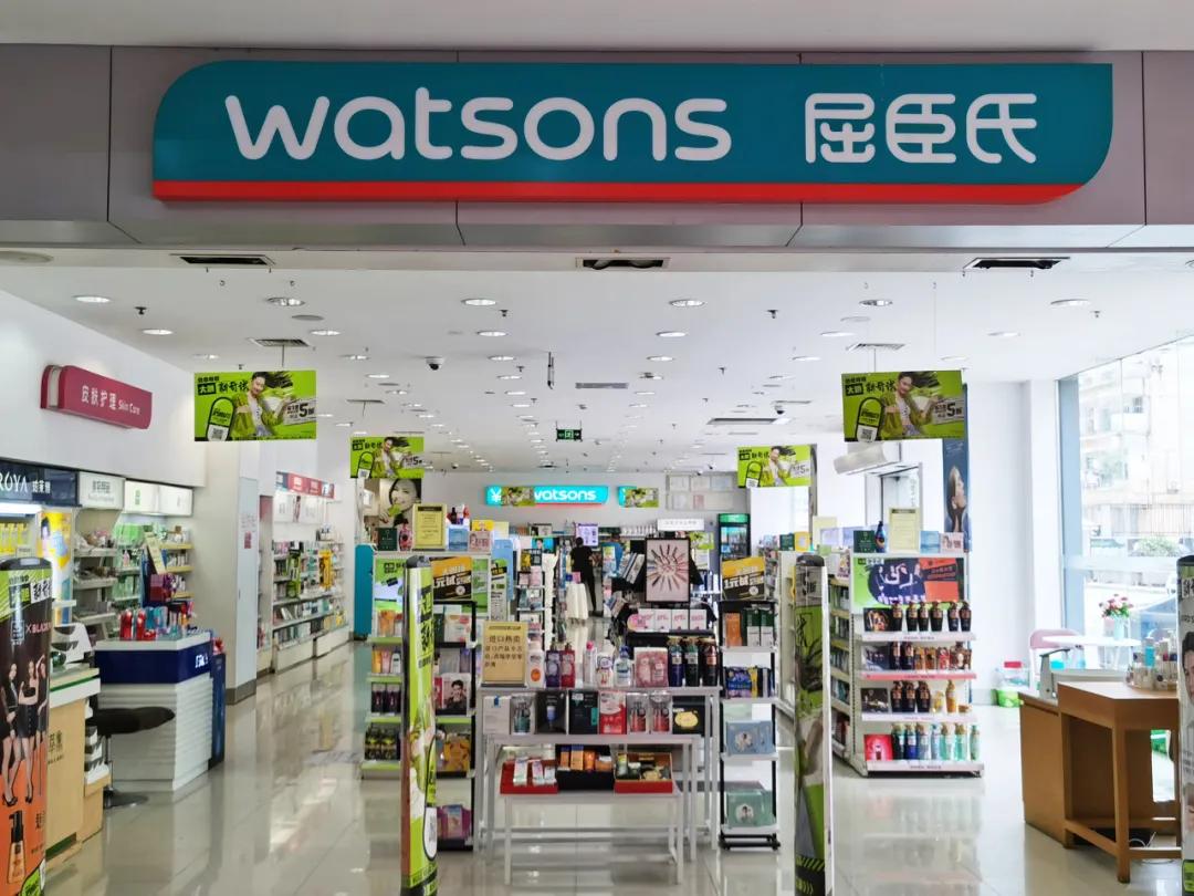 屈臣氏回应导购,屈臣氏玻璃碎嘴导购