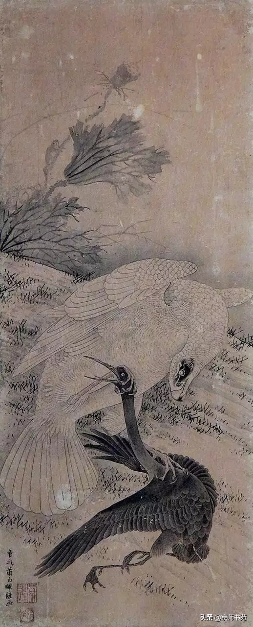 曾我萧白高清图片,曾我萧白画作拍卖纪录