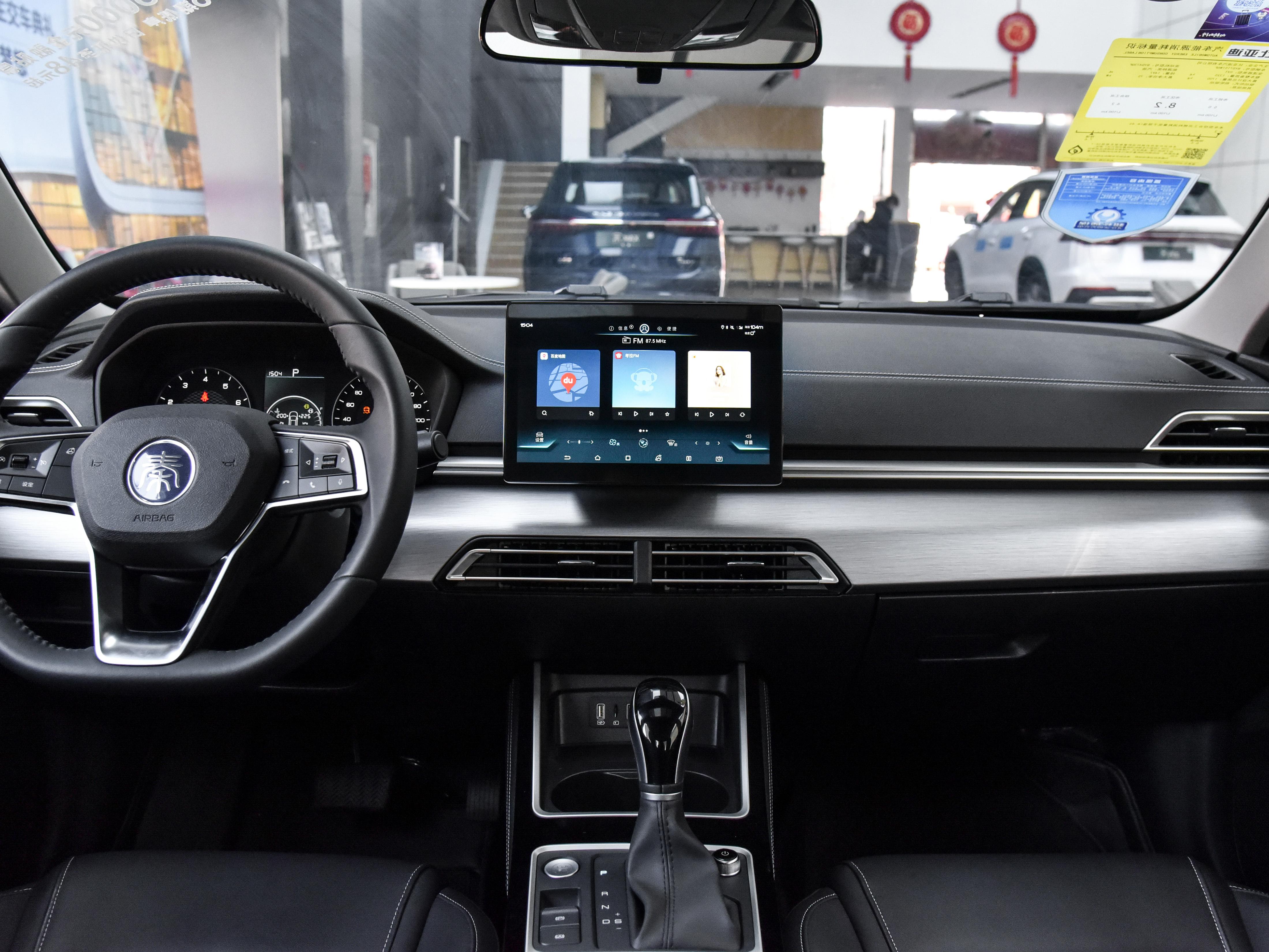 质量好油耗低耐用便宜的车,口碑最好的纯电动汽车比亚迪秦