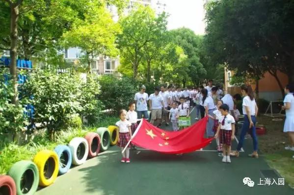 上海市最好的私立幼儿园收费标准,上海宝山民办幼儿园