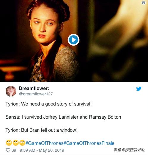 权力的游戏布兰登多余角色,权力的游戏布兰妮身份