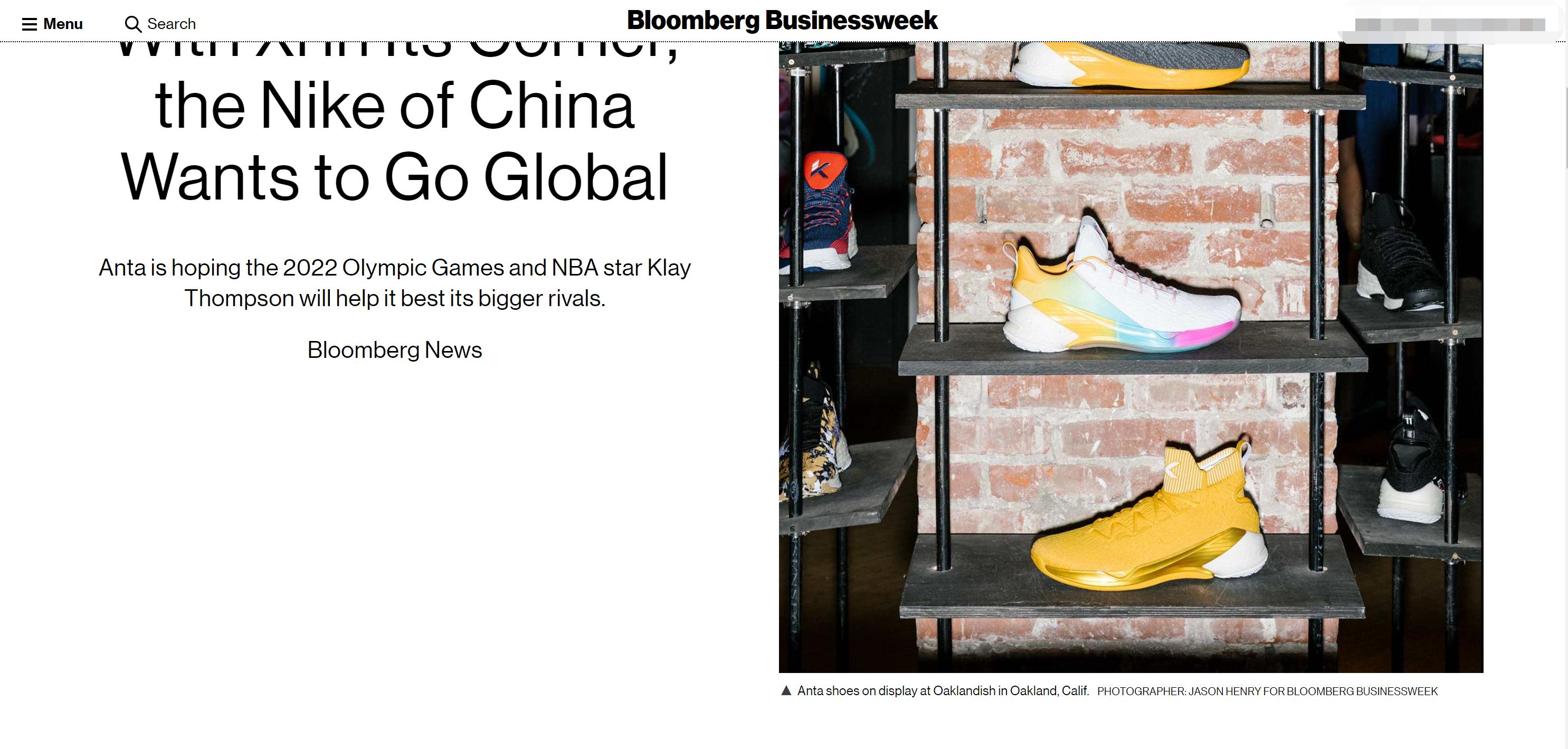 李宁安踏发展史,中国李宁正在走向世界