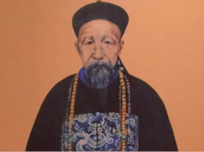 四大奇案刺马案,四大奇案之刺马案完整