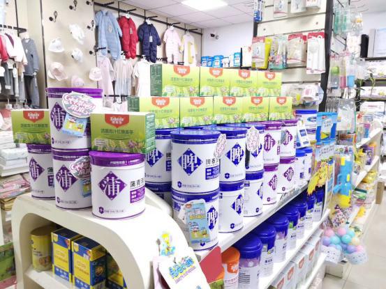 利贝乐蒲青琰有人用过吗,蒲青琰脾泰灵购买链接