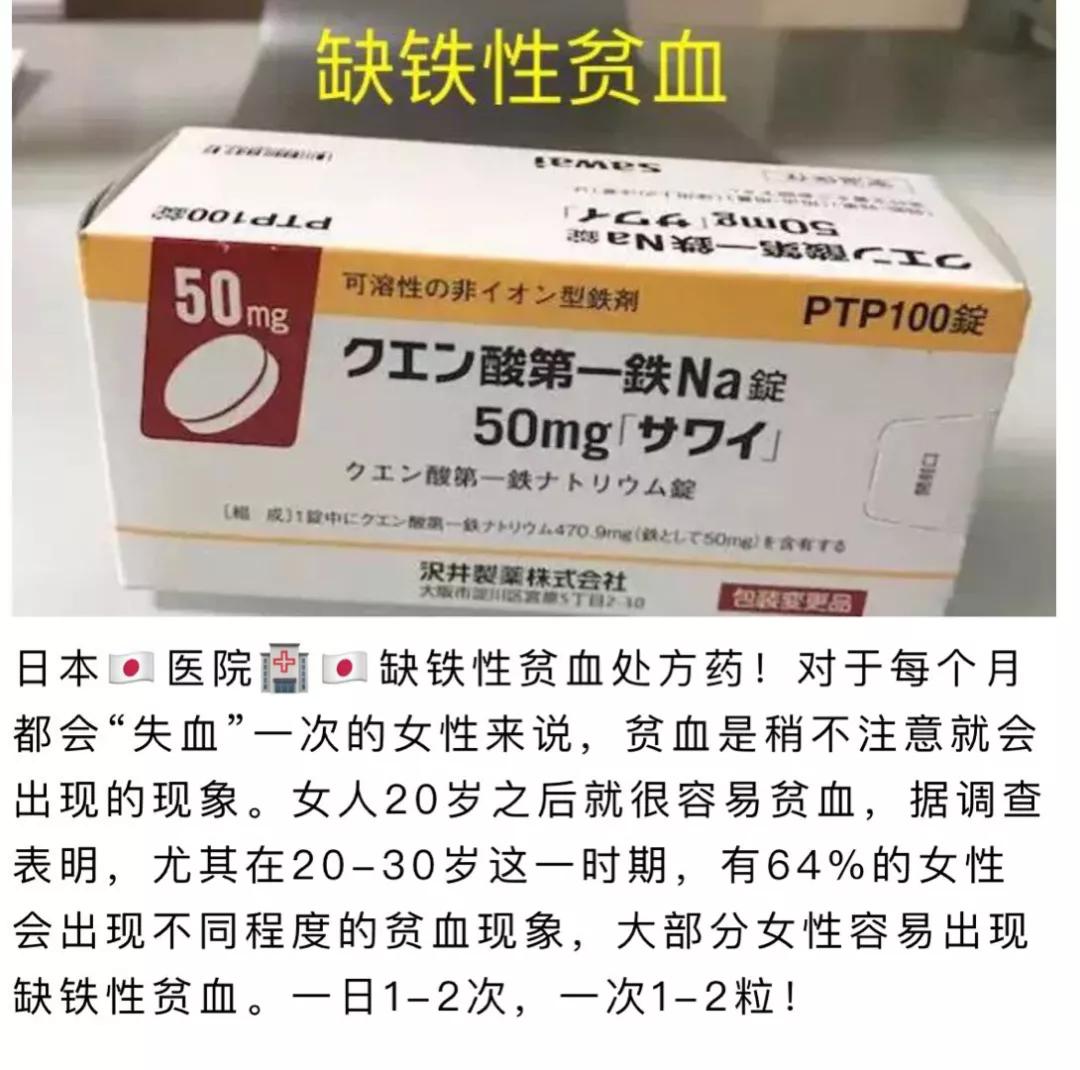 杩滅▼鍖荤枟鐪嬬梾,杩滅▼闂瘖鑷姪鍞嵂