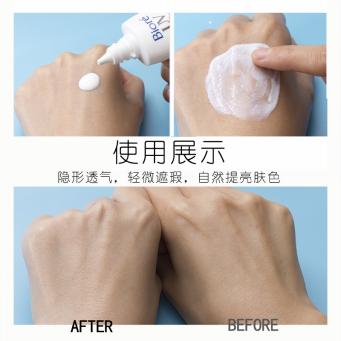 夏季超强防晒平价好用推荐,希芸防晒霜网红推荐