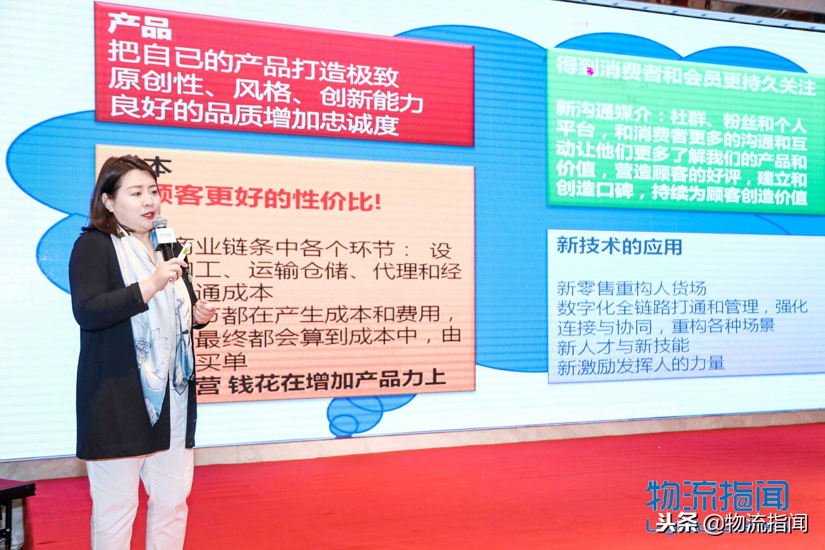 李宁公司盛炜视频,李宁盛炜视频完整版