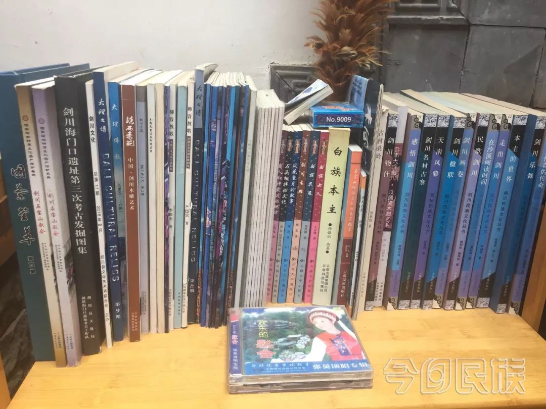 翰林学士建楼、徐霞客到访，剑川“五元楼”和杨家人的诗书之气