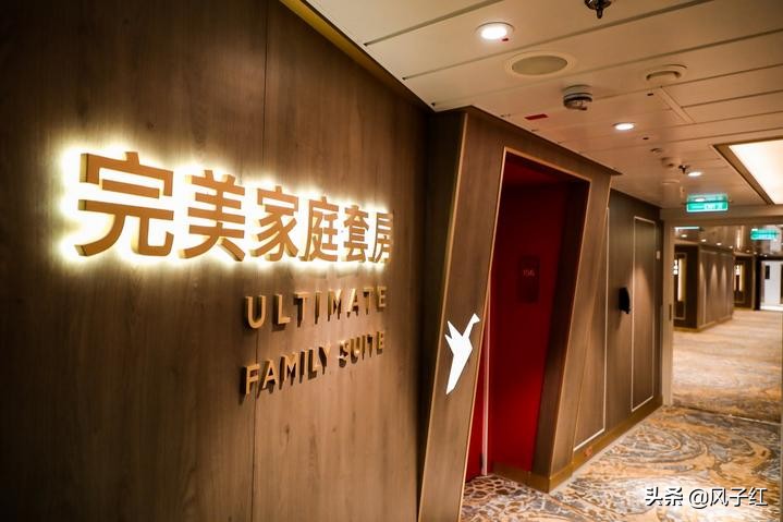 游轮旅行丨皇家加勒比海洋光谱号亲子游实录，期待绿洲系新船启航