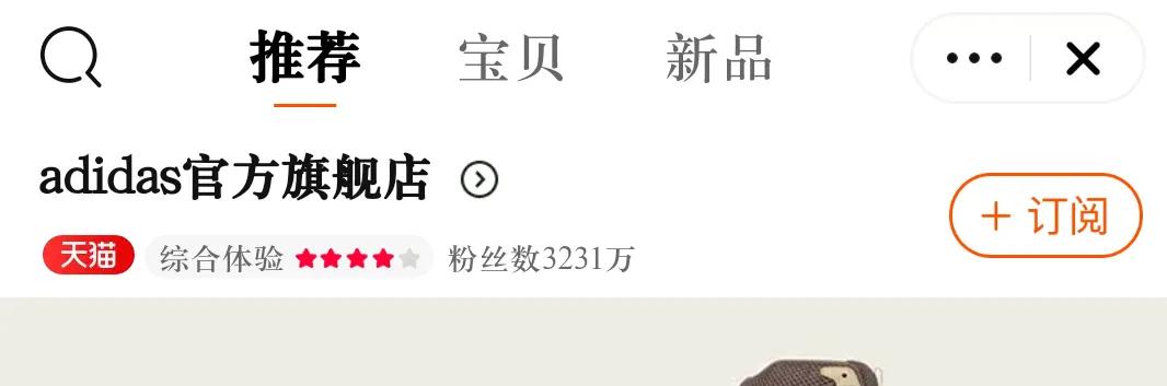 耐克阿迪哪个质量好一点,耐克安踏阿迪达斯哪个是国货