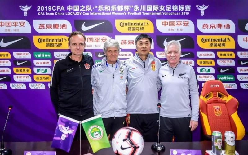 被中国遗弃的瑞典传奇女教练皮娅