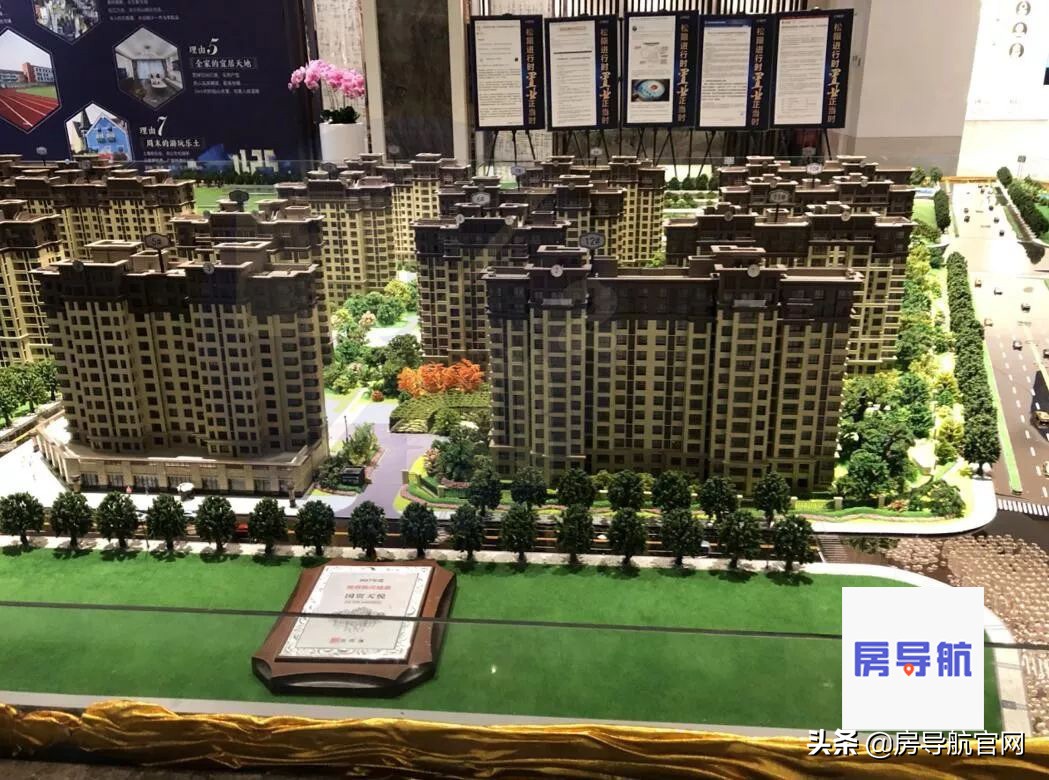 为什么上班族喜欢租房,为何上班族都喜欢买二手车