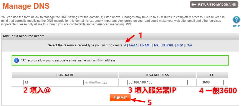 wordpress域名展示,wordpress搭建网站域名