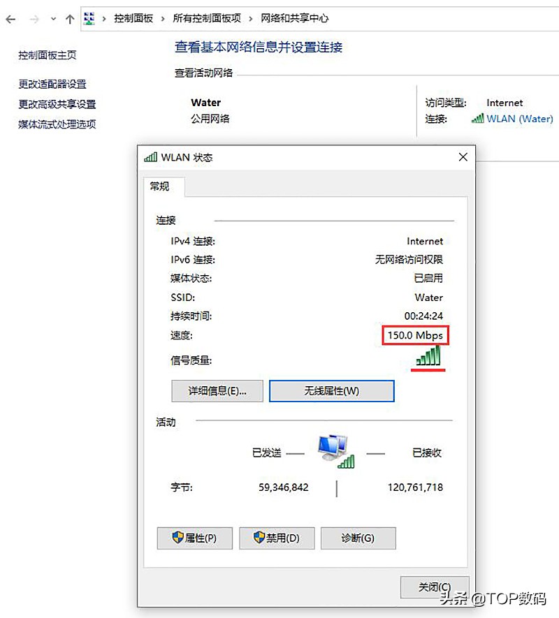 卧室wifi信号满格网速却很差,如何增强家里的5gwifi信号