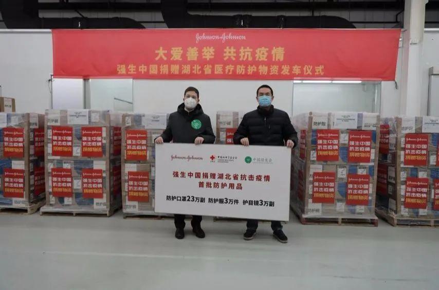 强生中国区主席的一封家书:刻骨铭心希望永不再有