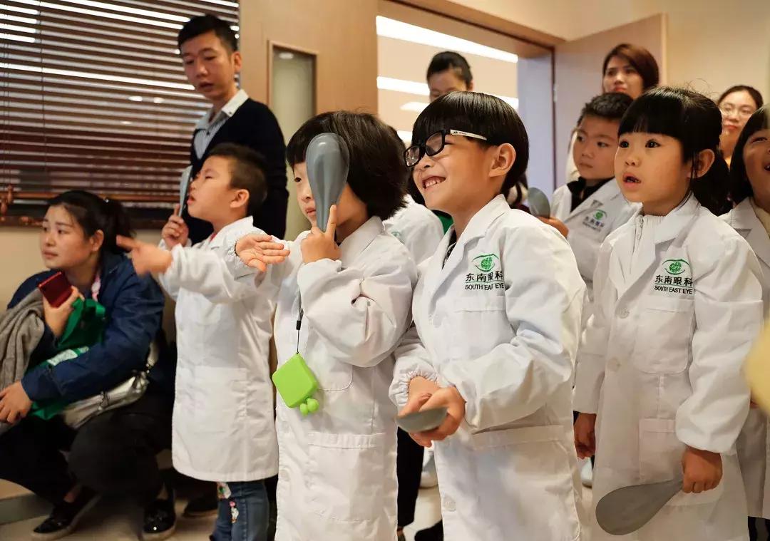福州东南眼科检查手续,福州东南眼科医院查病历