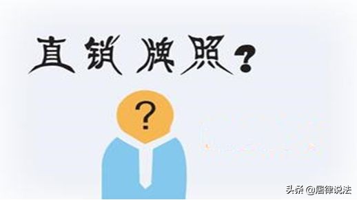 不想买车摇到车号,先把号租出去怎么样?