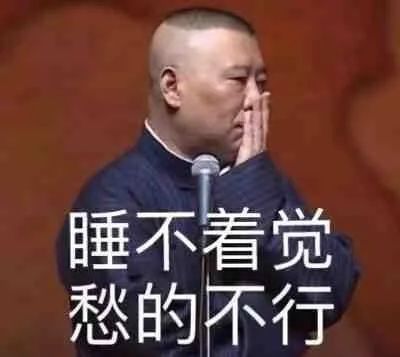 中国近三亿人被失眠困扰,用34分钟解决困扰多年的问题