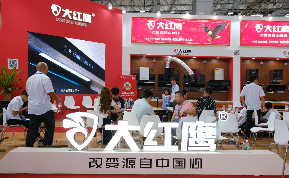 中山家电展最新消息,中山家电展2024