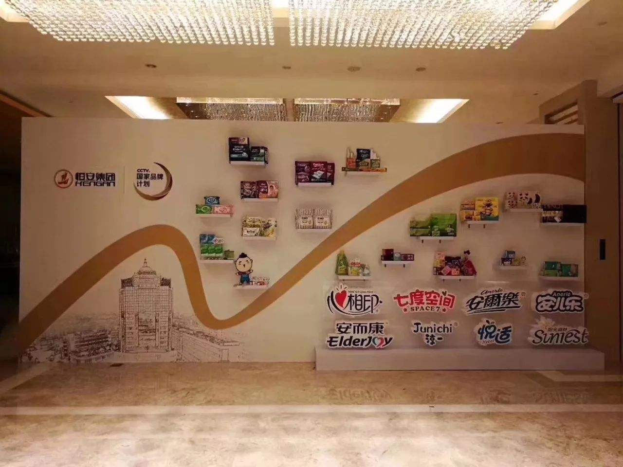 维达和洁柔哪个纸巾更好用,维达洁柔纸巾官方旗舰店直播