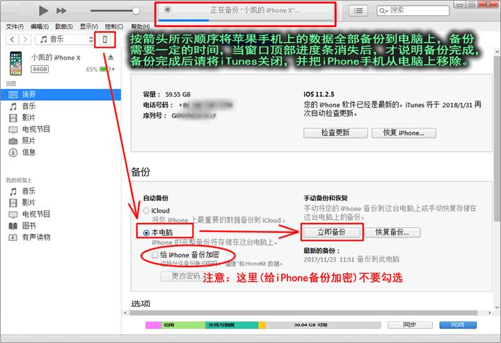 微信群聊语音怎么弄成群聊文件,微信群聊中怎么发语音文件