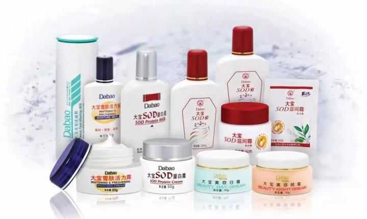 大宝有什么功效和作用,大宝很好用吗