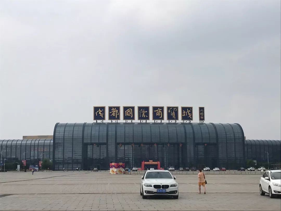 成都荷花池韩国城在哪里,成都曾经的荷花池