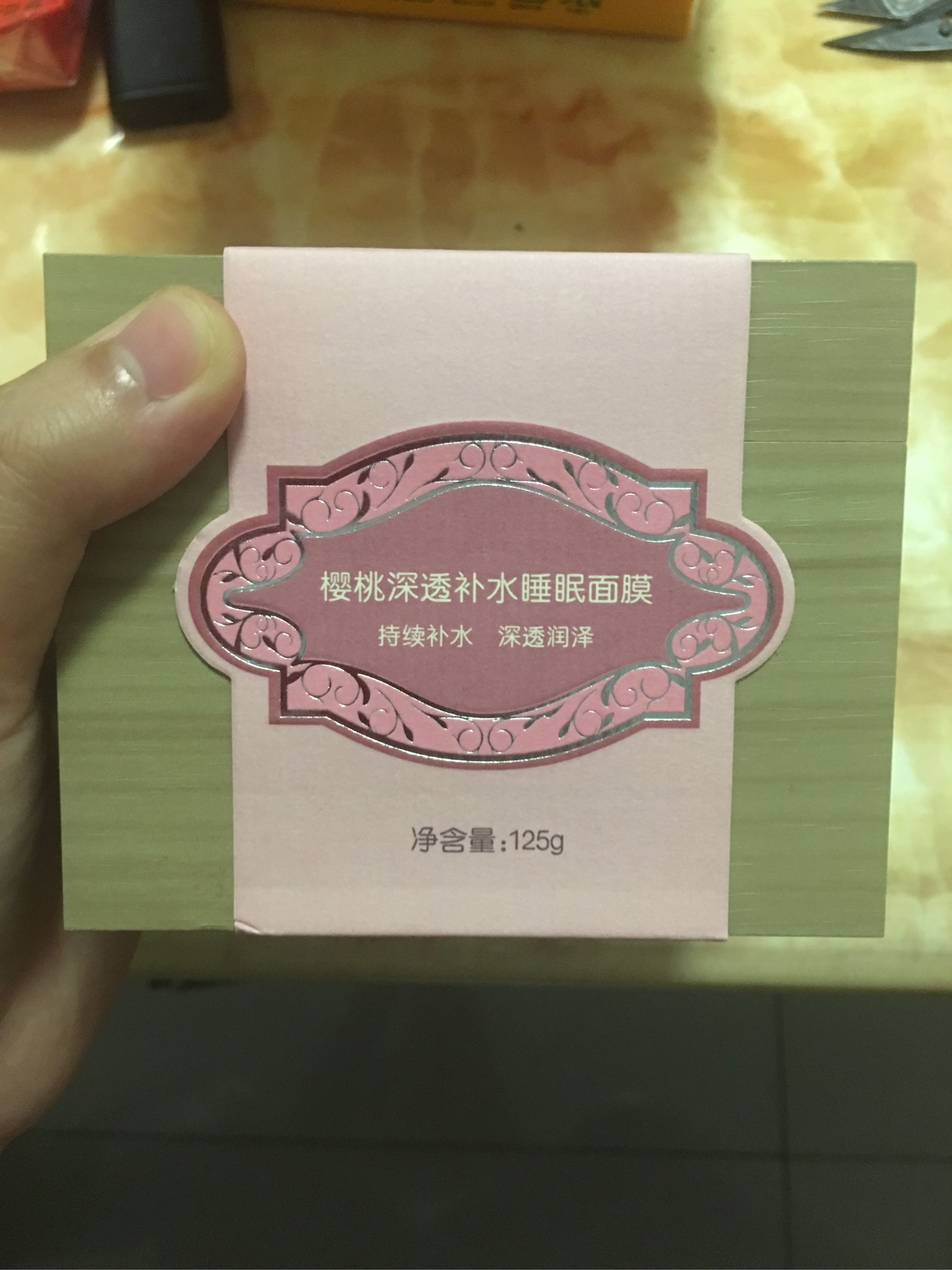 膜法世家哪一款面膜比较好用,膜法世家哪个款面膜好用