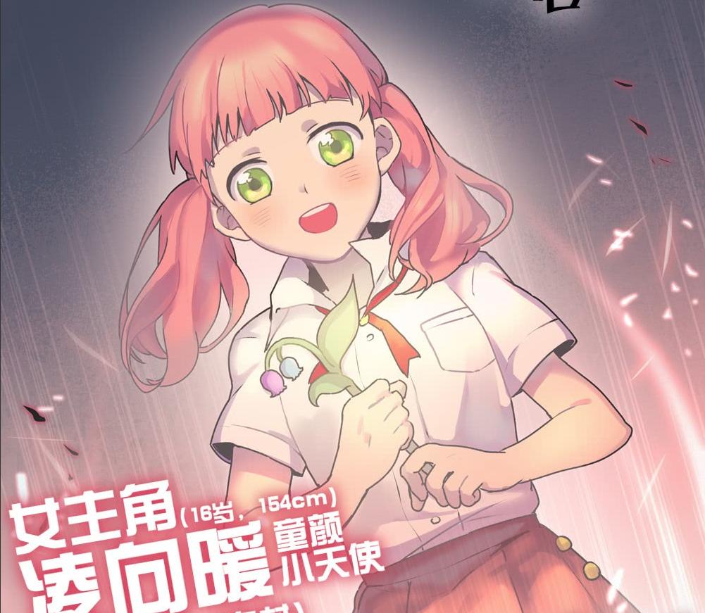 熬夜都想看完的漫画,小时候熬夜也要看完的漫画