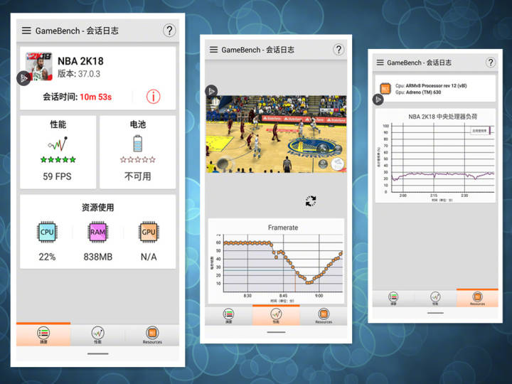 魅族16突然就很卡了,魅族16xs和小米8
