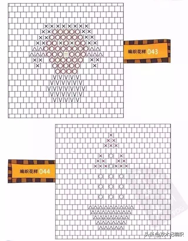手工拖鞋40码无花样拖鞋编织教程,夏河颜毛线拖鞋中间花样编织视频