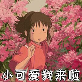 不重样的绘本故事,啪嗒啪嗒的蜗牛绘本教学设计