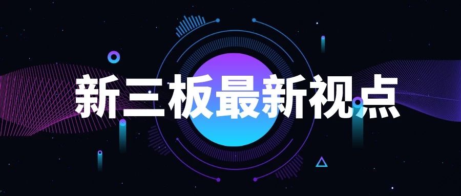 九泰基金副总经理,九泰基金经理分析