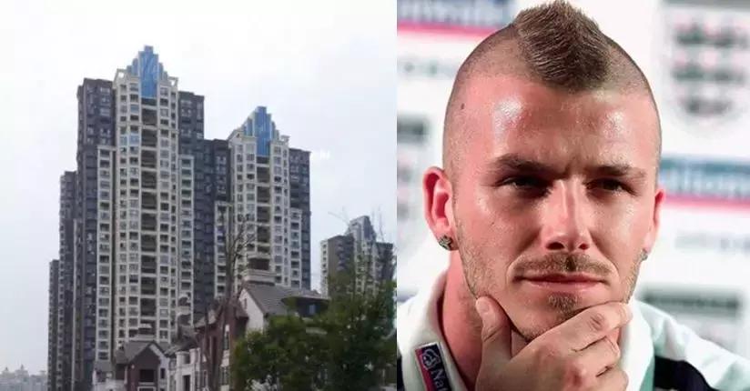 万科的平头，天禧的中分，谁才是南昌楼盘发型的奇葩之王？