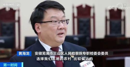 乱倒工业垃圾罚款多少钱,非法倾倒工业垃圾处罚案例