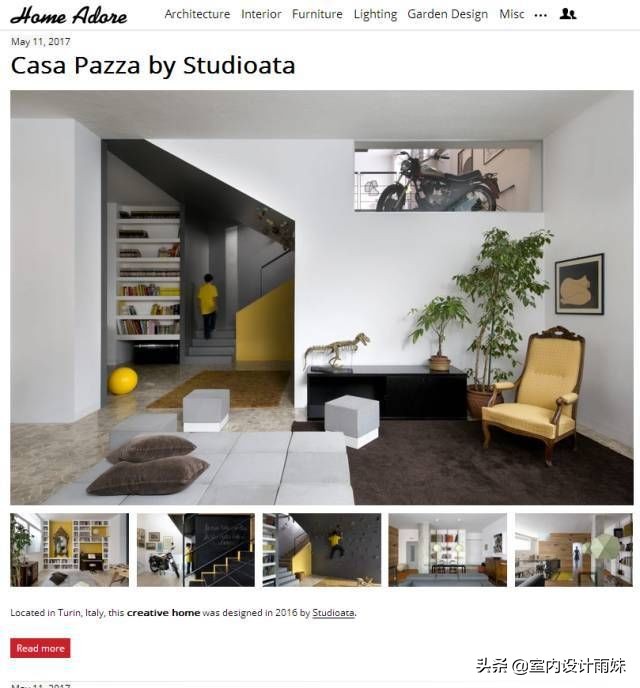 室内设计师关注的网站,室内设计师找参考图网站