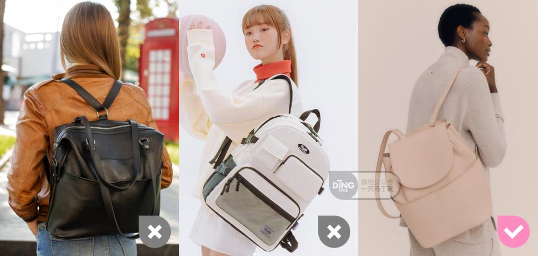 学生党平价包,学生党背的包推荐