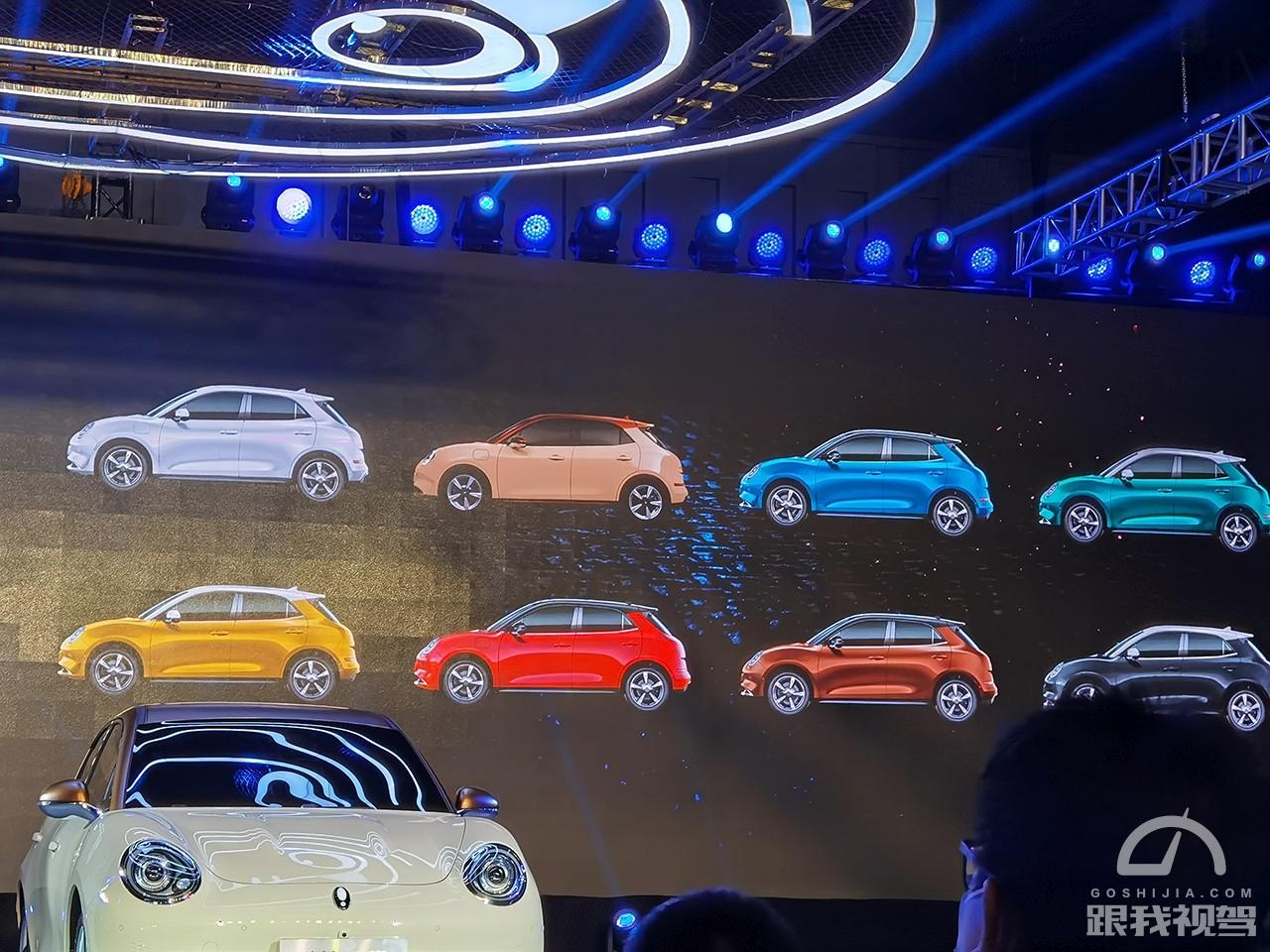 欧拉好猫尊荣型复古绿,外形复古又时尚的欧拉好猫