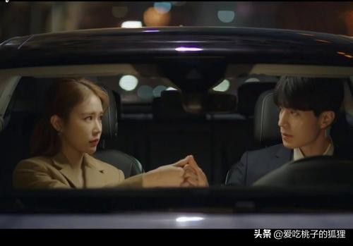 触及真心吴真心和权律师和好,触及真心吴秘书和律师